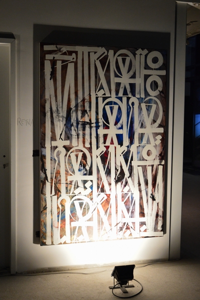 Opening of URBAN DAWN VOL II Exhibition